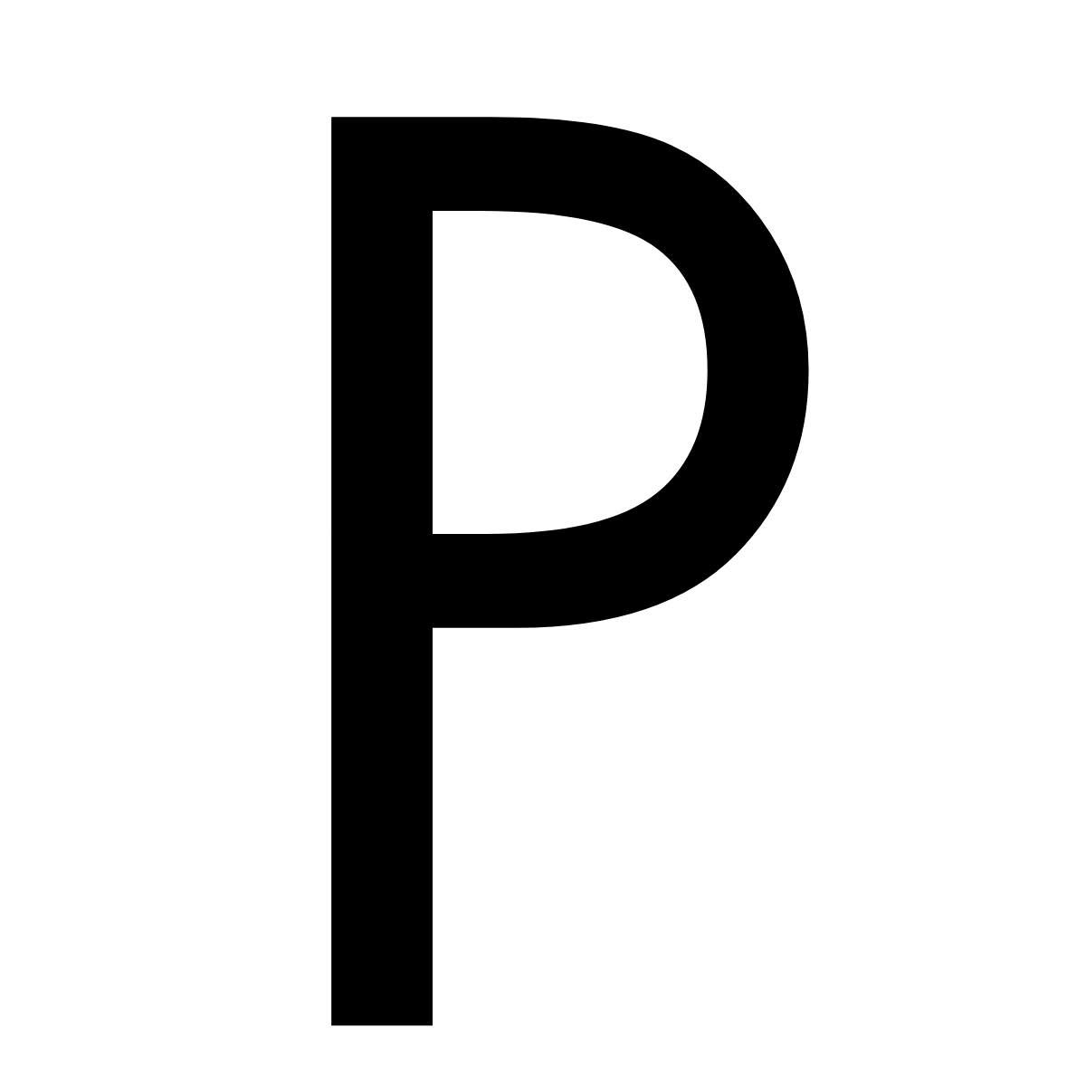 Pridola promo codes and discount vouchers logo