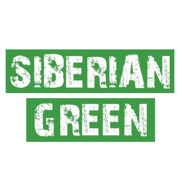 Siberiangreen promo codes and discount vouchers logo