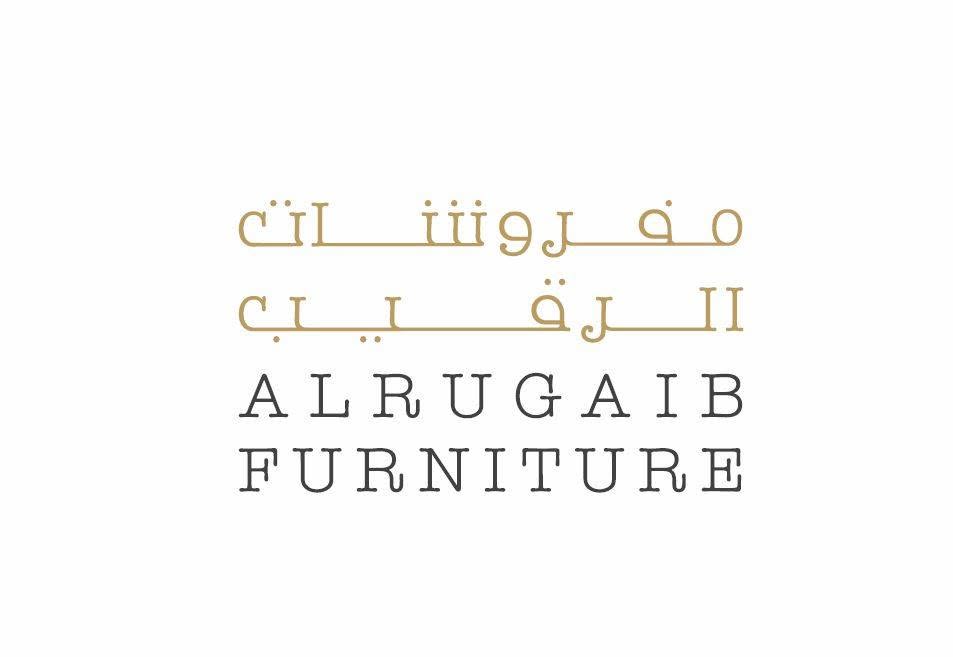 Al Rugaib Furniture promo codes and discount vouchers logo