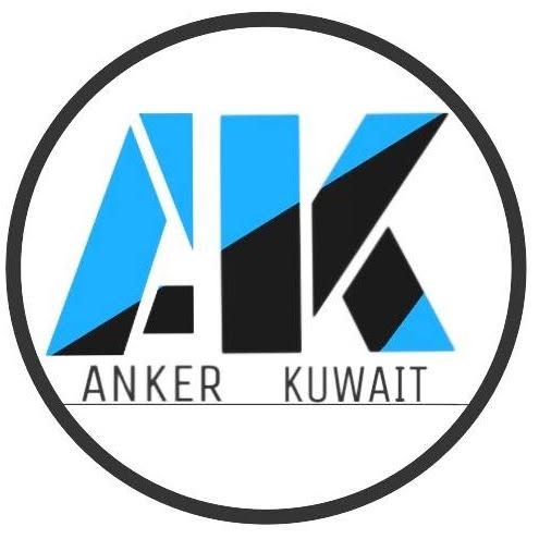 Ankerkuwait promo codes and discount vouchers logo
