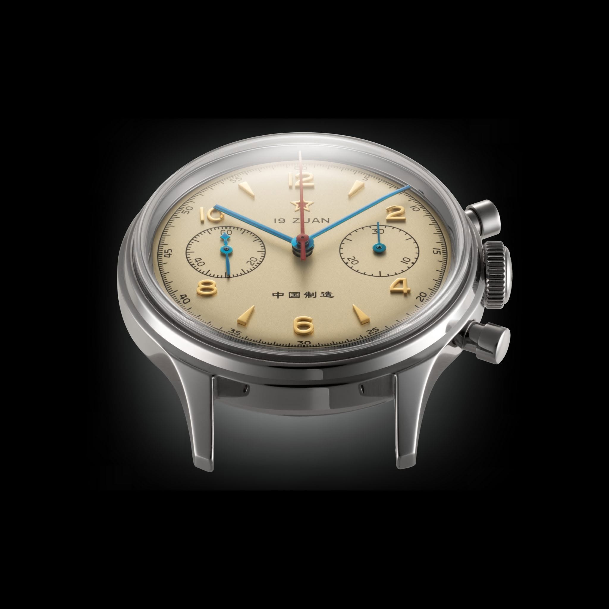 Seagull1963 promo codes and discount vouchers logo