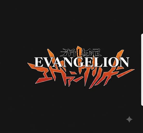 Evangelion Shop promo codes and discount vouchers logo
